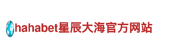 188bet体育最新备用网站- 专业的钢铁制造厂家